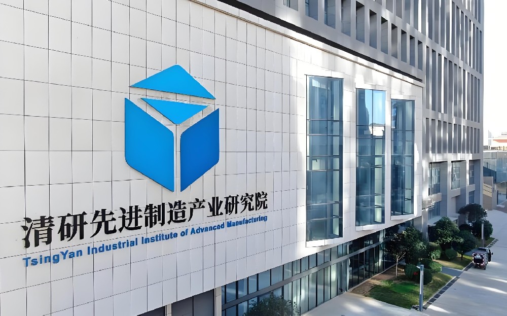 洛阳科技贷贴息政策2026版：高新企业如何申请？（附实操攻略）