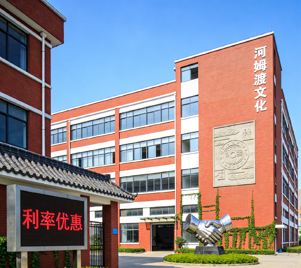 宁波厂房抵押贷被拒？别急着卖厂，这3招能让银行追着你放款！