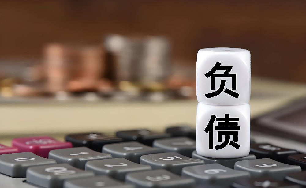 年后资金紧张？ 驻马店老板的备用金这样提，利息低至3%！