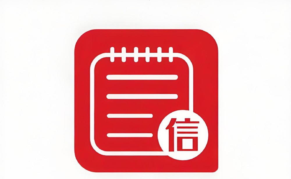 2026年最新：法人对外担保会影响企业贷款吗？利弊分析与风险规避指南！