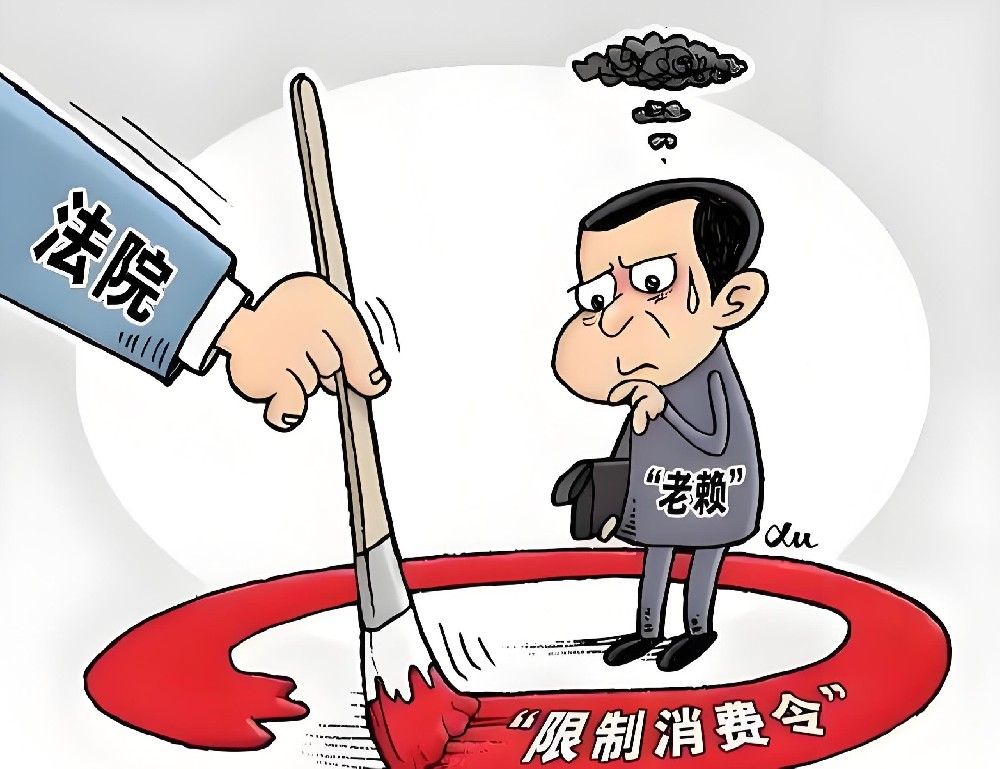 法人被限高，税票贷居然批了80万？别再瞎申请了，选对产品才是硬道理！