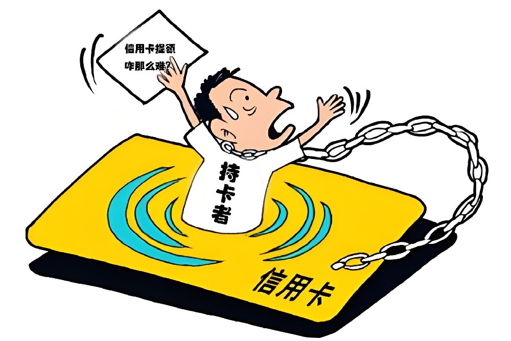 税票贷审批会看法人信用卡使用率吗？刷爆了能批吗？