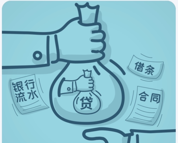 税票贷刚还清就申请？千万别急！7年助贷经验：做好这步，额度反而更高！