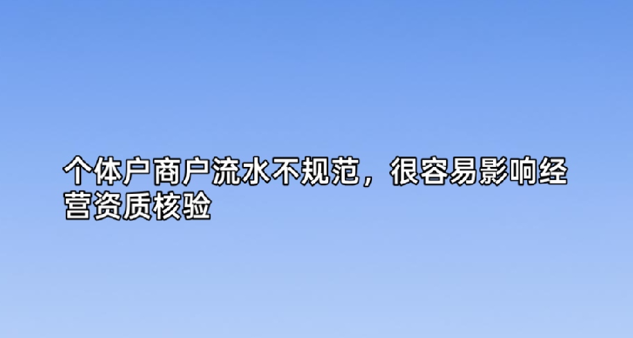 IMG_20260808_085652.jpg