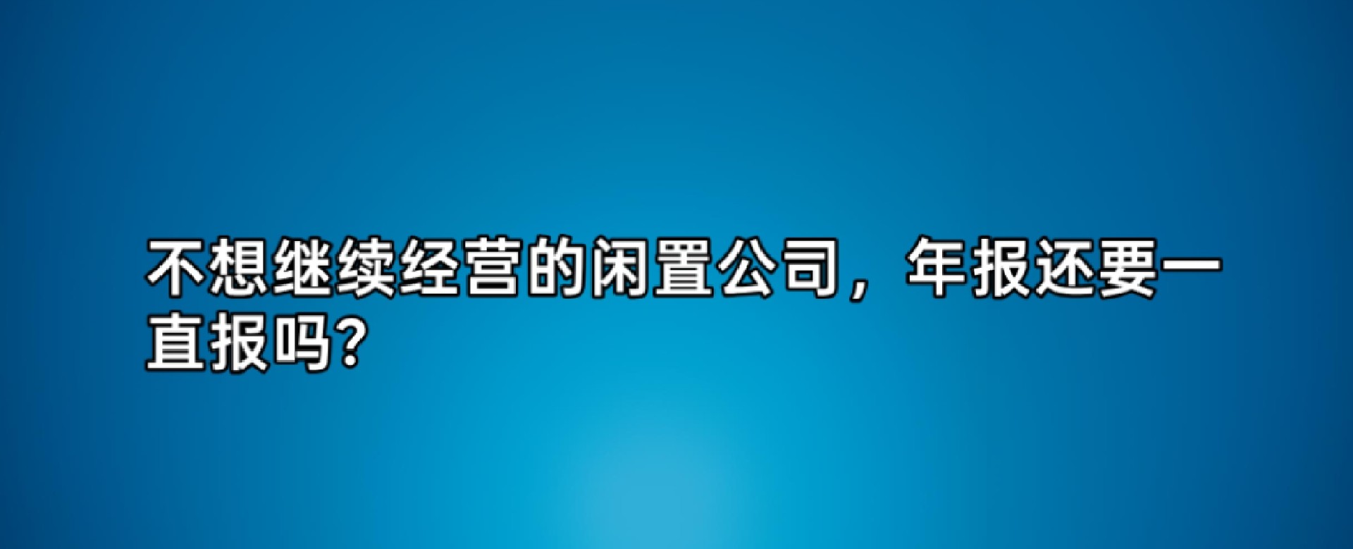 IMG_20260810_104647.jpg