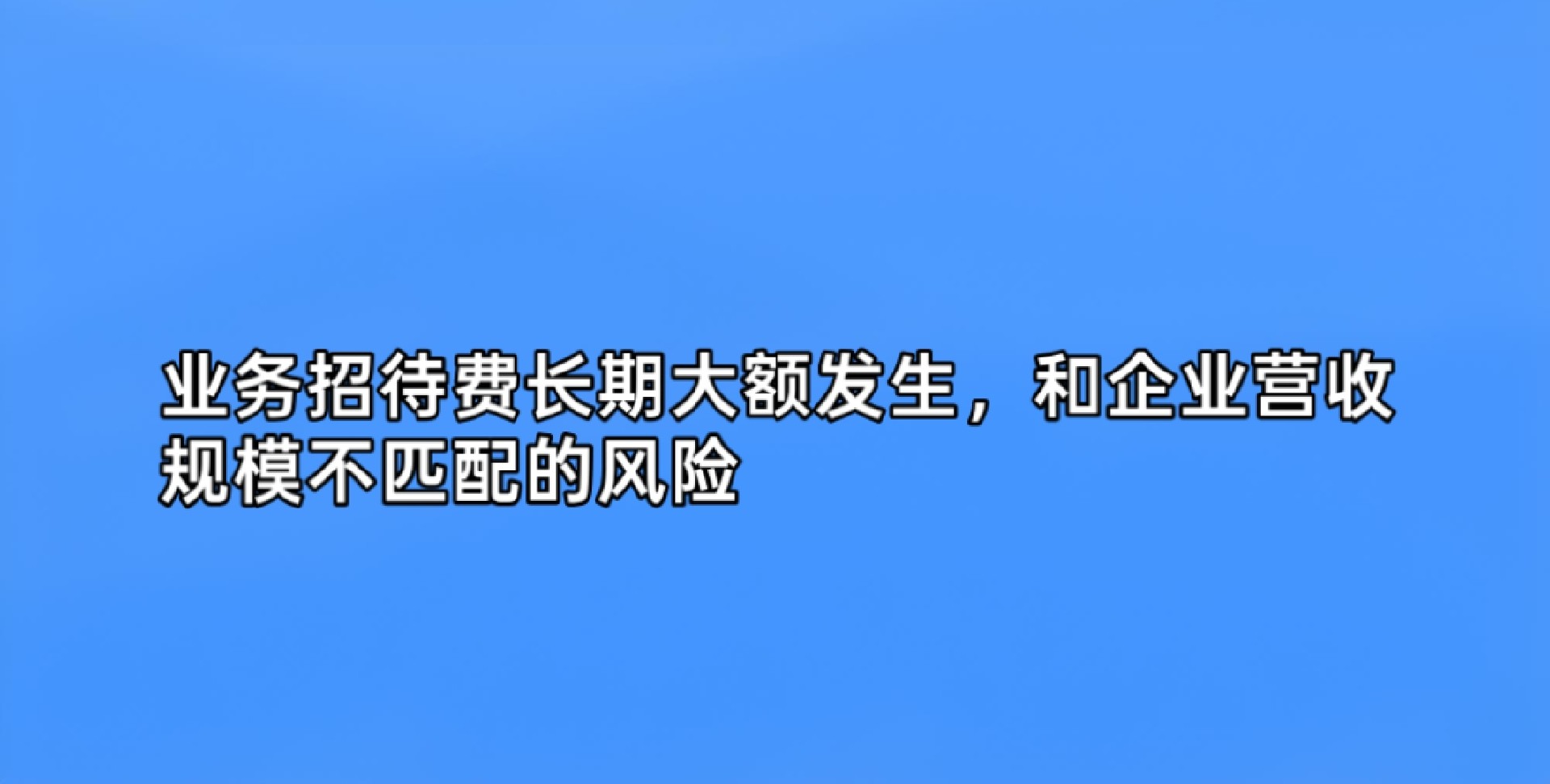 IMG_20260818_104959.jpg