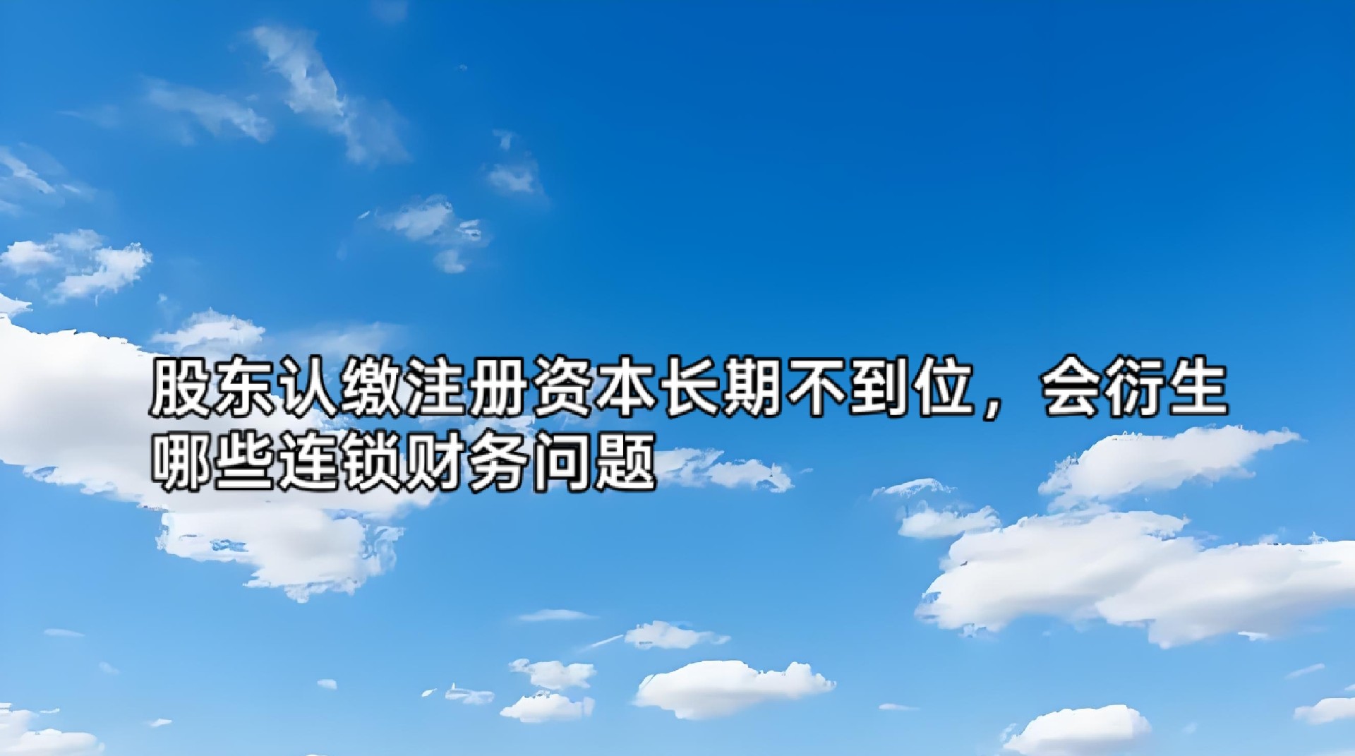 IMG_20260818_115005.jpg
