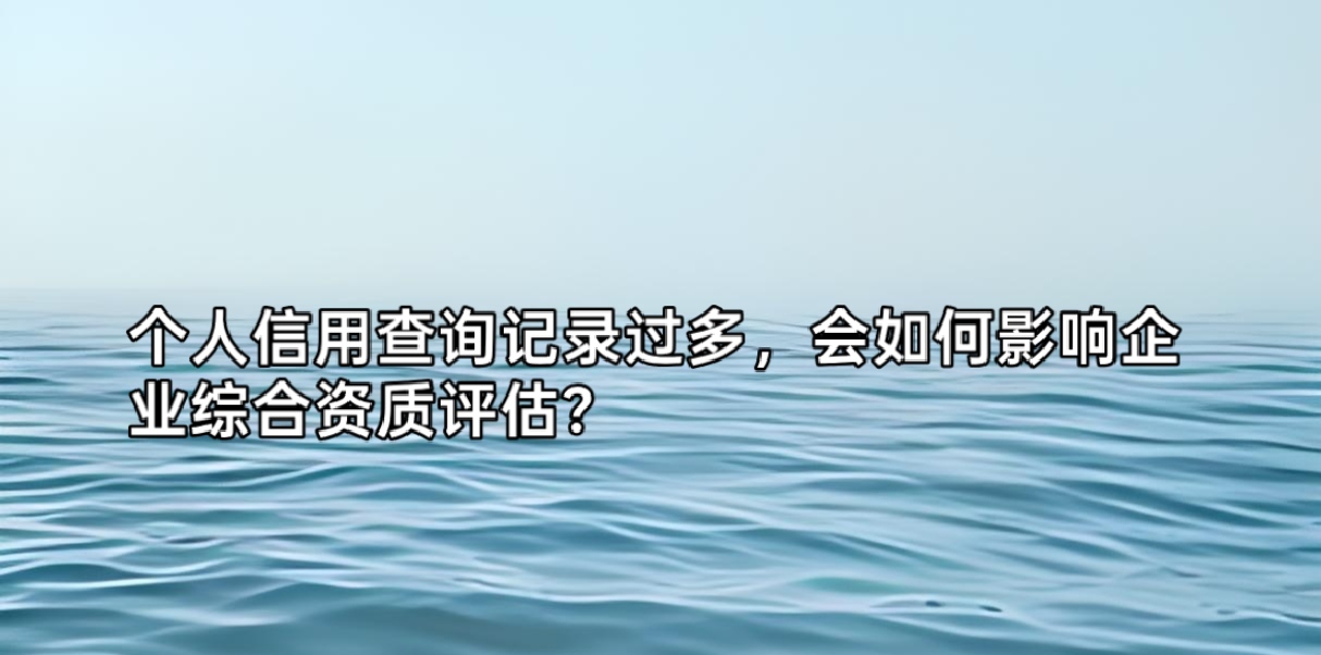 IMG_20260819_120841.jpg